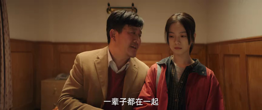 漫长的季节[卫视版] 7集