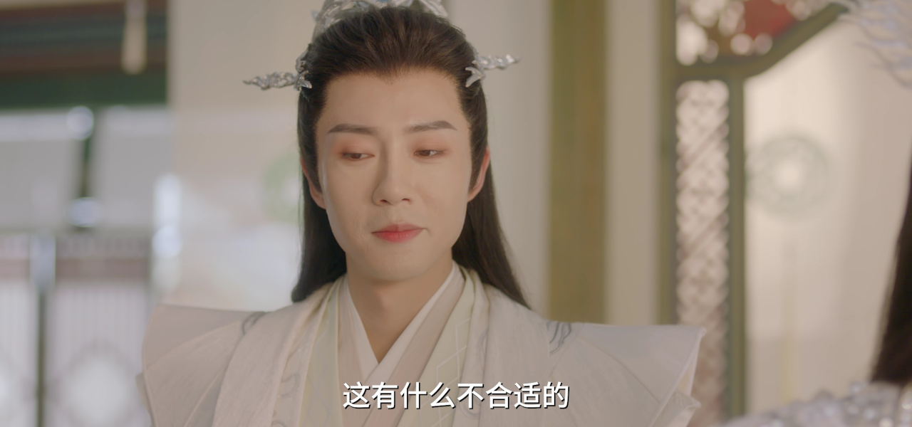 千年情劫 8集