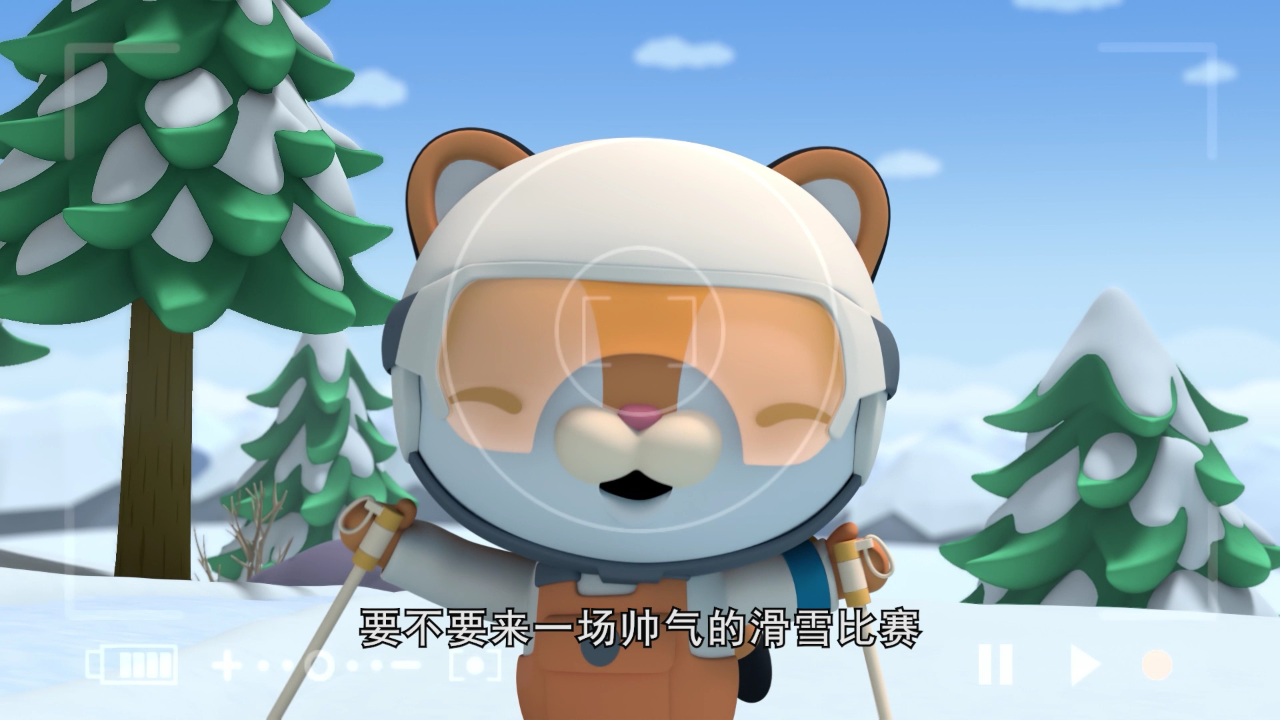 海底小纵队在中国&middot;中国之旅 5集