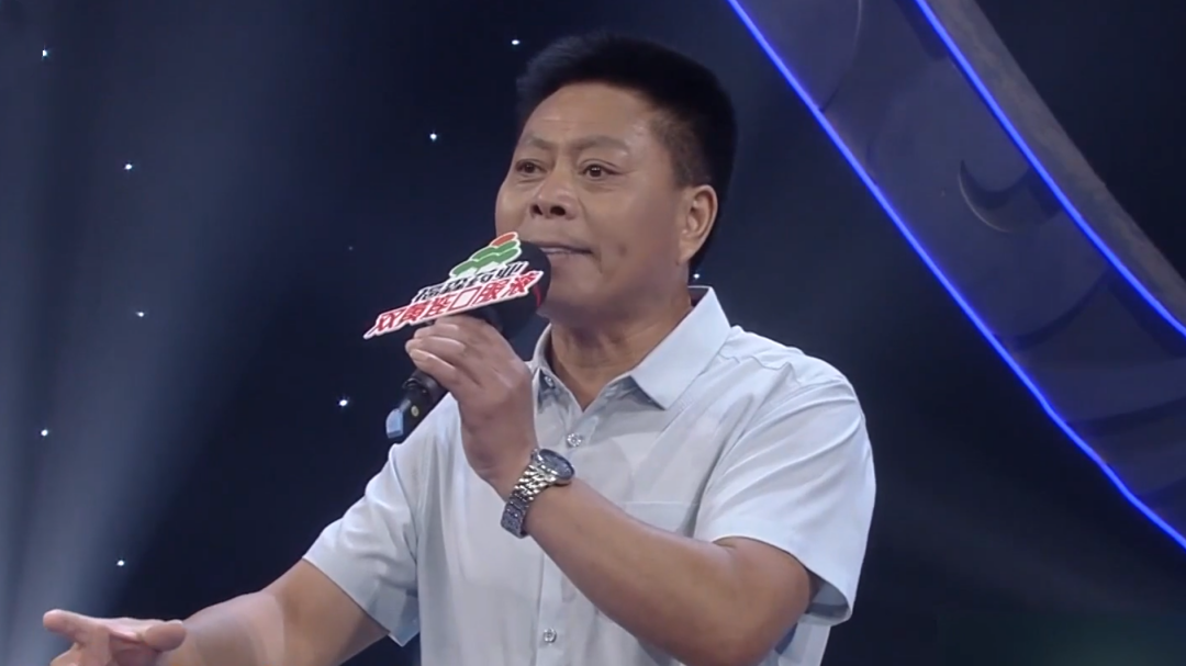 王跃进 豫剧《狸猫换太子》选段