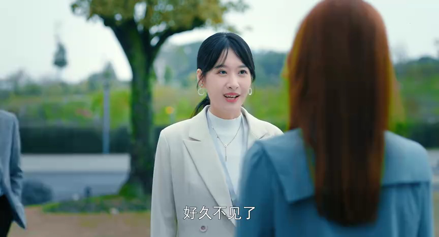 寄生 9集