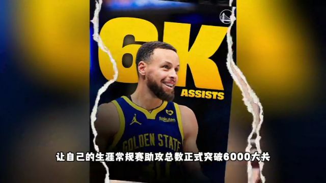 NBA常规赛：奇才vs雷霆第1节英文原声回放