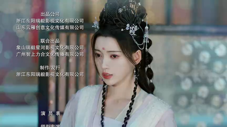 无染 1集