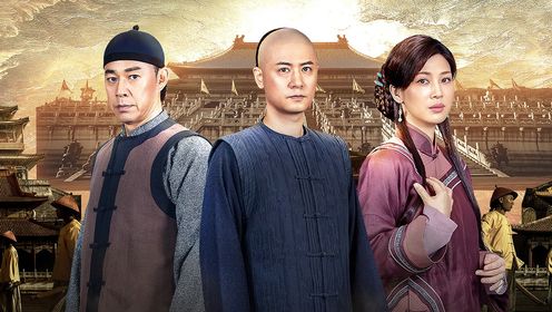 《宣武门》定档3月5日!任重张丰毅乱世护国宝_电视剧_高清完整版视频在线观看_腾讯视频