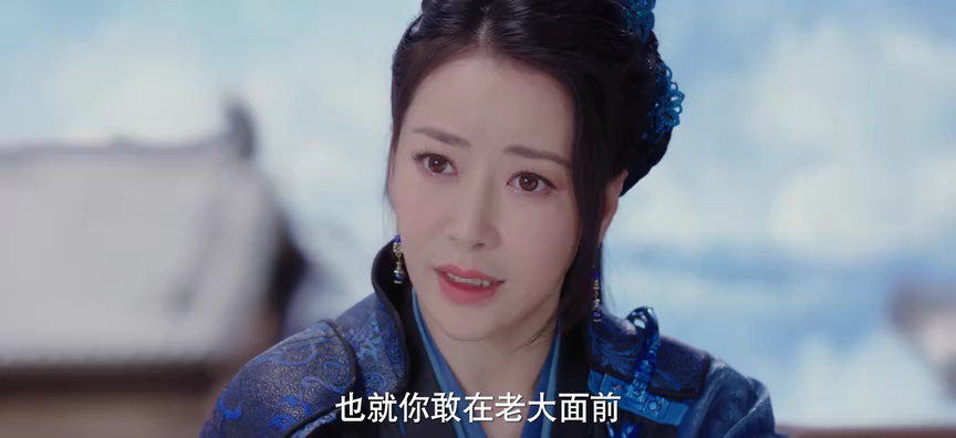 祈今朝 10集