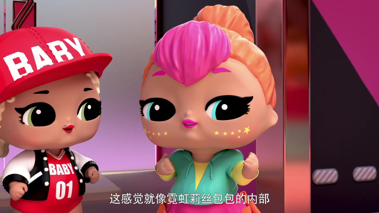 惊喜娃娃-公路之旅 3集