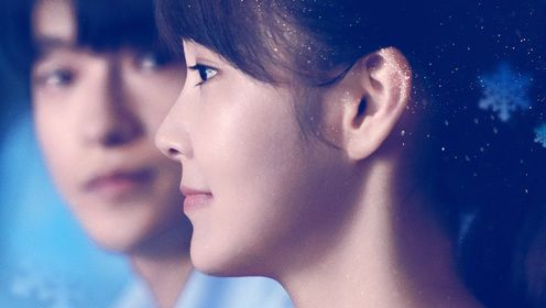 一闪一闪亮星星__高清完整版视频在线观看_腾讯视频