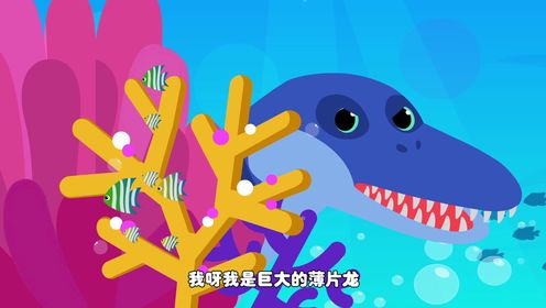帮帮龙出动第五季_05_少儿_动画片大全_腾讯视频