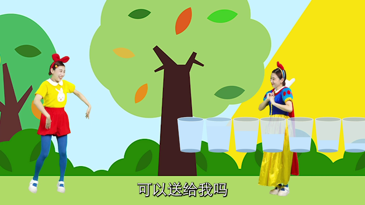 兔子姐姐认知大作战 11集
