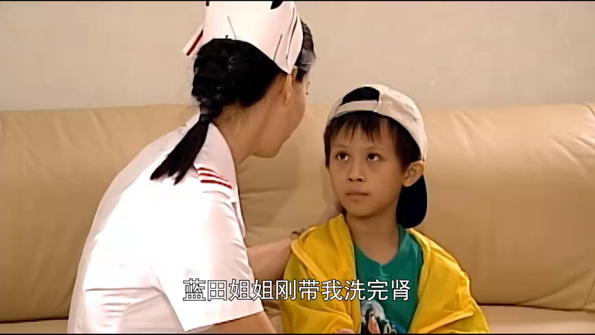 妙手仁心2[粤语版] 5集