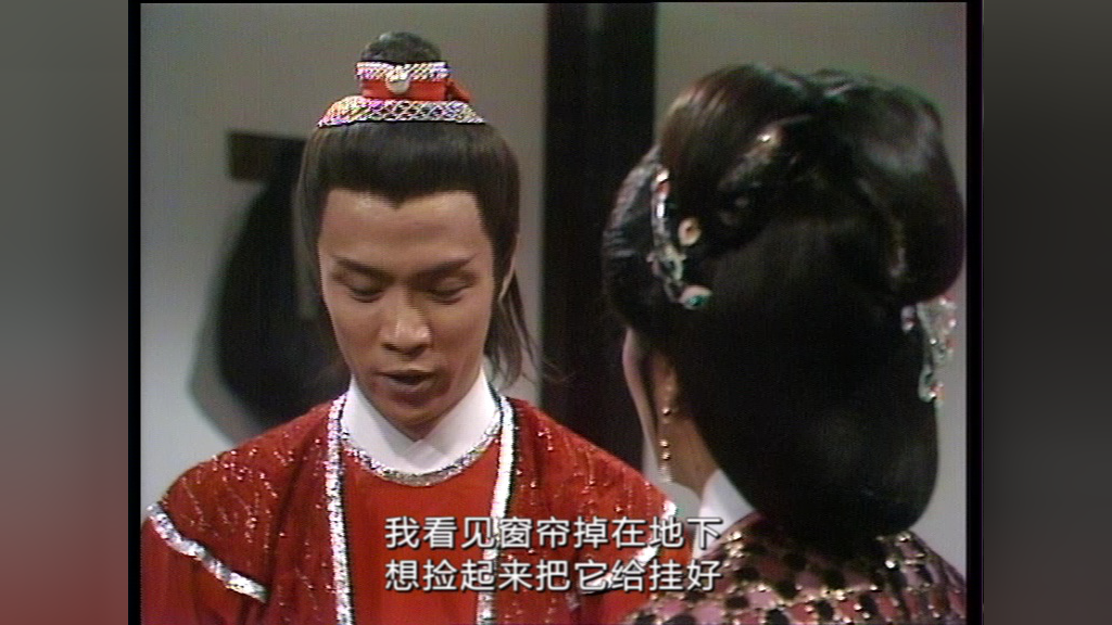 笑傲江湖84版[普通话版] 22集