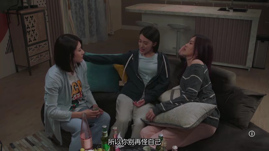 换命真相[普通话版] 12集