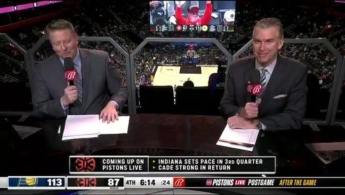《NBA全场集锦》NBA常规赛：步行者vs活塞第4节中文解说回放
