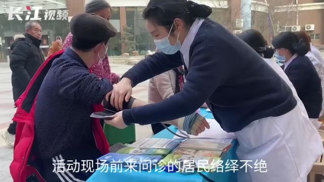 “医”暖人心!这家社区医院把三甲医疗服务送到居民家门口