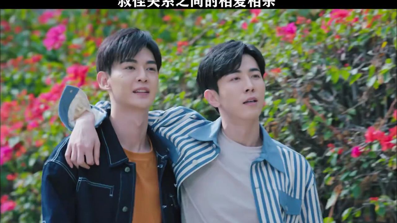 真的跟兄弟一样! #我的小确幸 #邢菲 #唐晓天