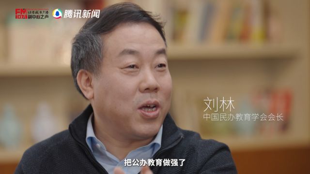 民办学校、培训机构也可以提供拔尖创新人才