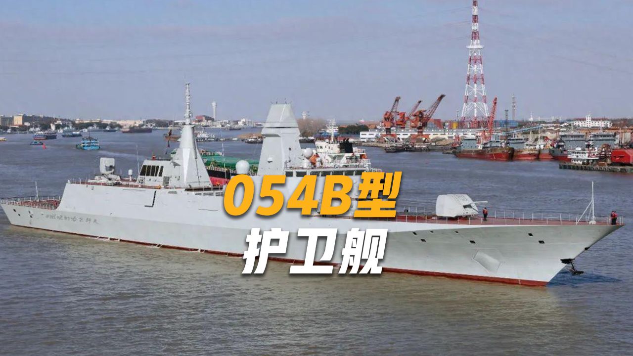 c28a型护卫舰参数图片