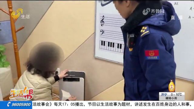 烟台:音乐教育培训机构消防安全问题多,被处以停业责令整改