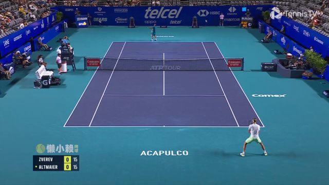 2024ATP阿卡普尔科赛R1 兹维列夫vs阿尔特迈尔