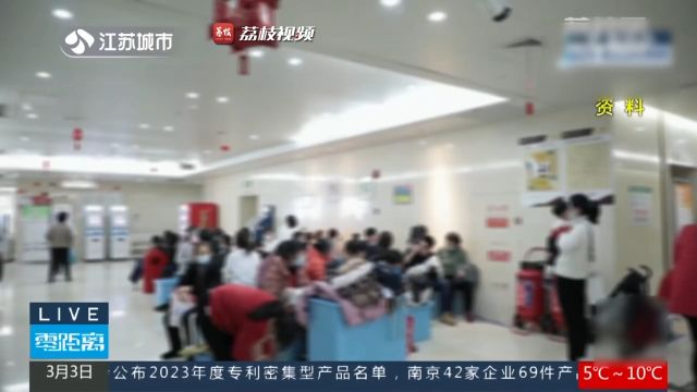 生育津贴与劳动报酬可否兼得?女子产假提前返岗主张生育津贴获支持