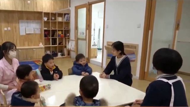 委员建议逐步推进幼儿教育普及免费 在工作园区设置幼儿园