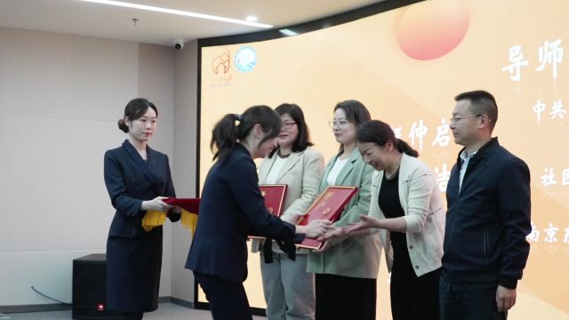 南京东路街道丨“四雁”齐飞,激活城市之心基层治理“人才引擎”