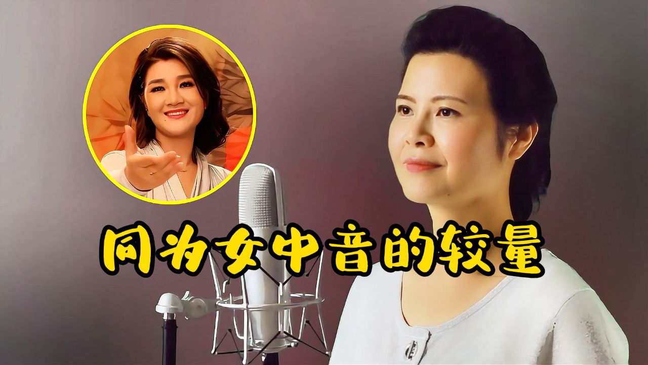 降央卓玛算什么!听听女中音陈敏唱《西海情歌》歌声凄凉悲催让人泪下