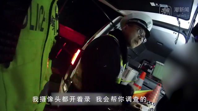 听信网络段子,丽水男子酒驾被查时再喝一瓶,醉驾入刑