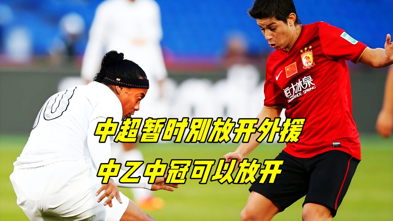 包含明宇足球俱乐部打中乙的词条 包罗
明宇足球俱乐部打中乙的词条 足球