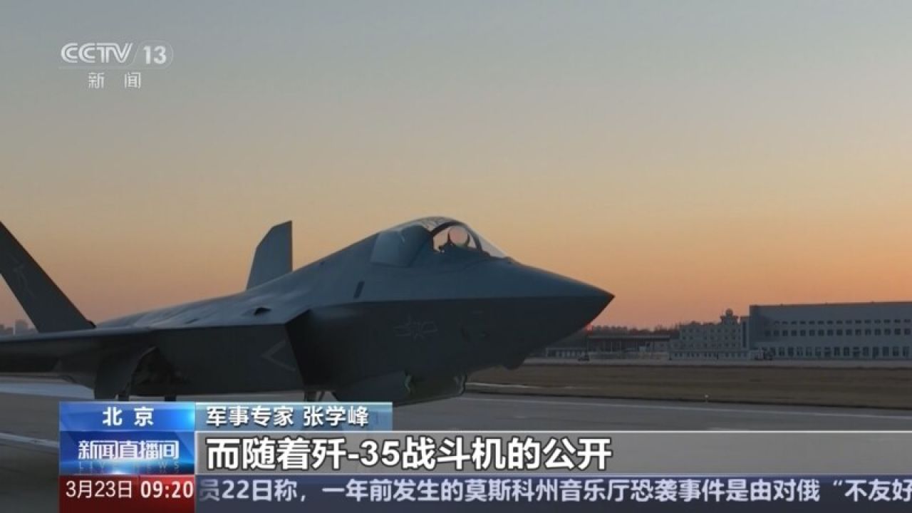 军事超链接歼-10战机首飞27周年歼-5到歼-20新中国战斗机的发展历程_高清1080P在线观看平台_腾讯视频