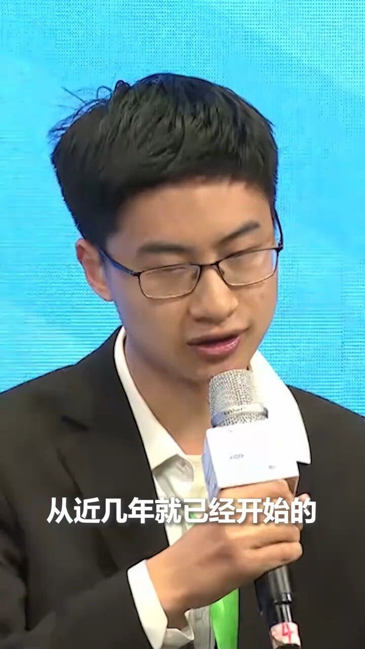 庞众望:我们这代人的时代使命就是科研报国。“科学报国与君子担当”——“魅力之光”清华大学核科普暨君品对话活动@中核集团..._高清1080P ...