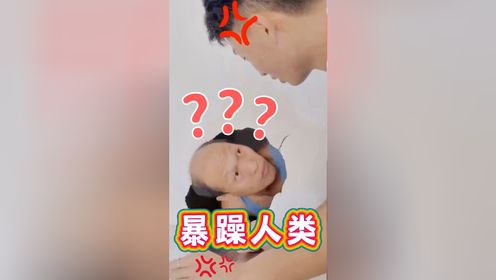 腾讯视频