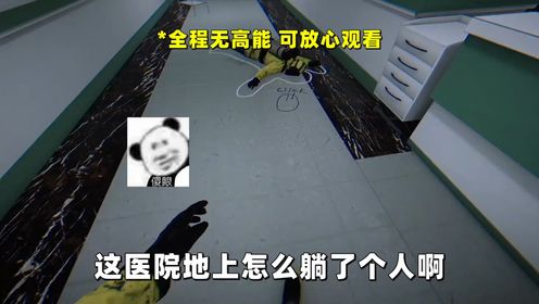 腾讯视频