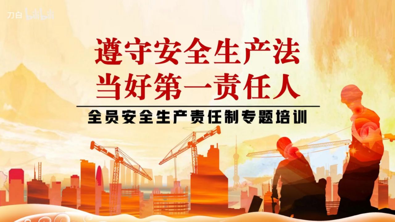 高清1080P在线观看平台_腾讯视频