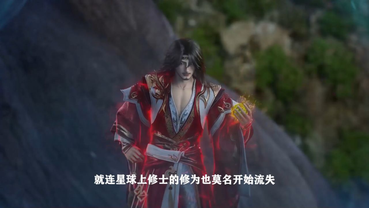 仙逆：你可知古神涂司为什么会陨落在碎星乱，他生前达到了什么境界？_高清1080P在线观看平台_腾讯视频