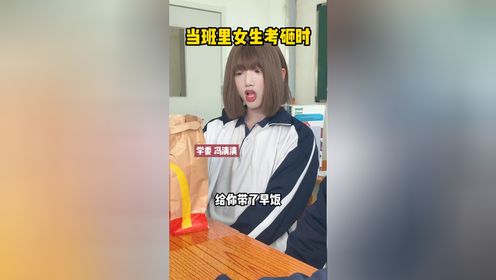 腾讯视频