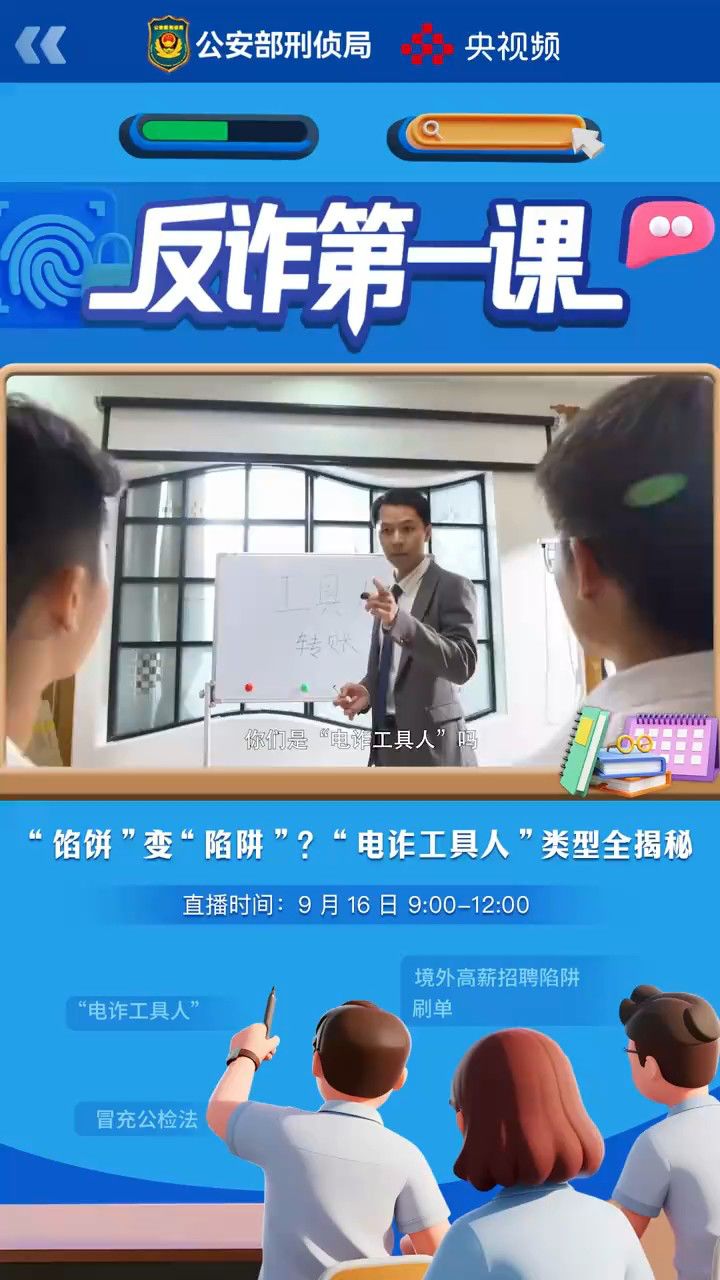 高清1080P在线观看平台_腾讯视频
