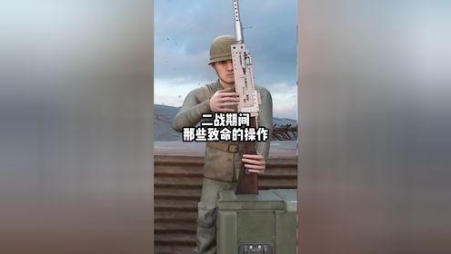 腾讯视频