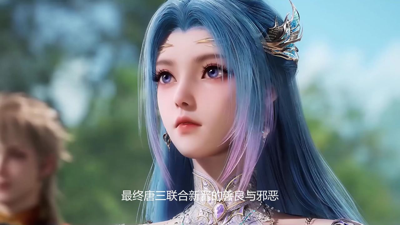 绝世唐门:神界传说定档,唐三小舞携手回归?_高清1080P在线观看平台_腾讯视频