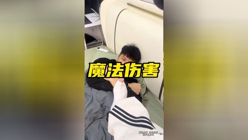 腾讯视频