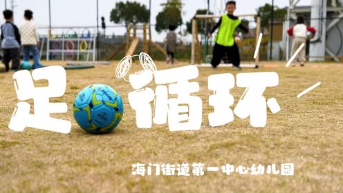 1224(1)_高清1080P在线观看平台_腾讯视频