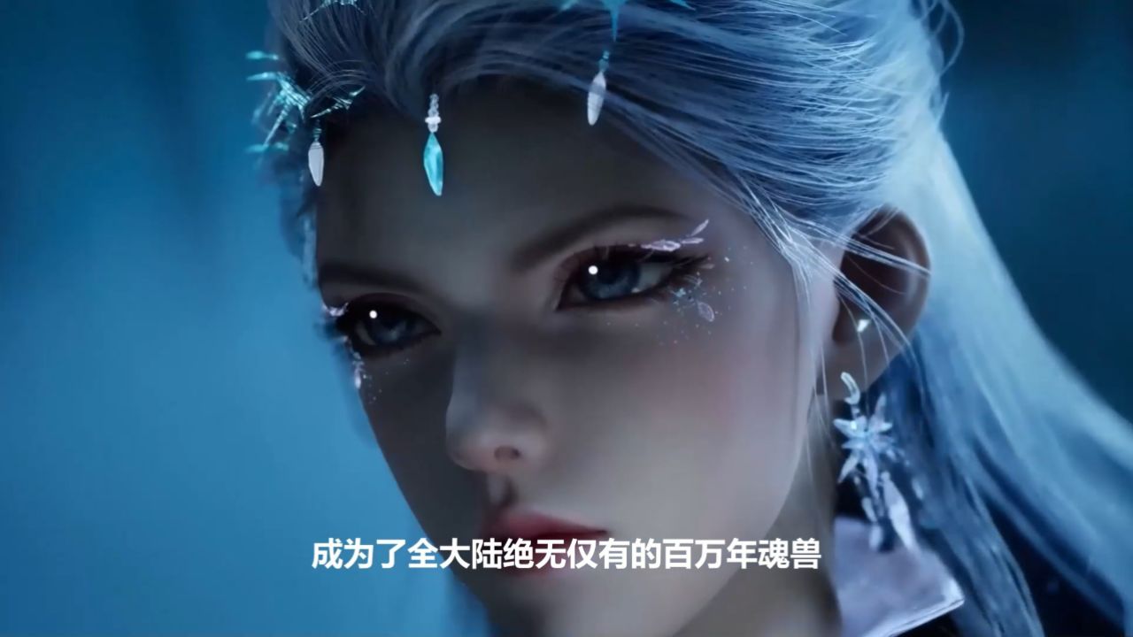 绝世唐门:霍雨浩的七大魂灵分别是谁,他们生前究竟都有多强?_高清1080P在线观看平台_腾讯视频