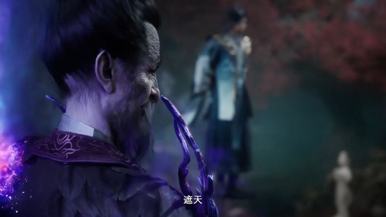 遮天:难怪不死天皇能成为遮天影响力最大的反派,原来他靠偷袭大帝沐浴皇血活过了整部古史!_高清1080P在线观看平台_腾讯视频