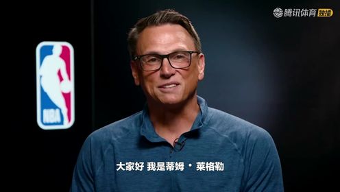 01月15日 NBA常规赛 骑士vs76人 NBA录像回放