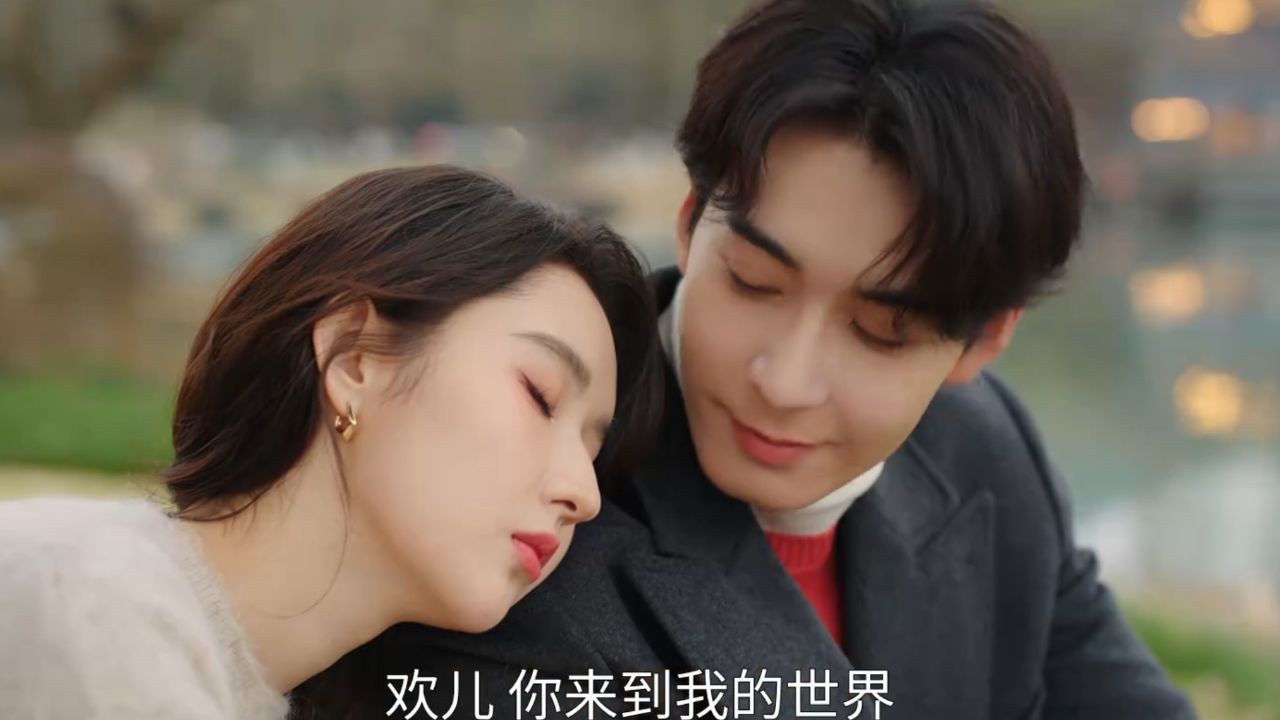 突然的喜欢:林欢儿拿下高海明,霸总被她钓成翘嘴啦_高清1080P在线观看平台_腾讯视频