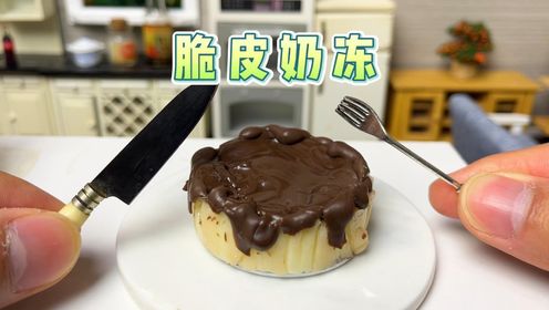 腾讯视频