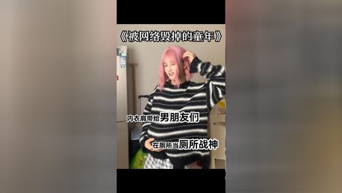 腾讯视频