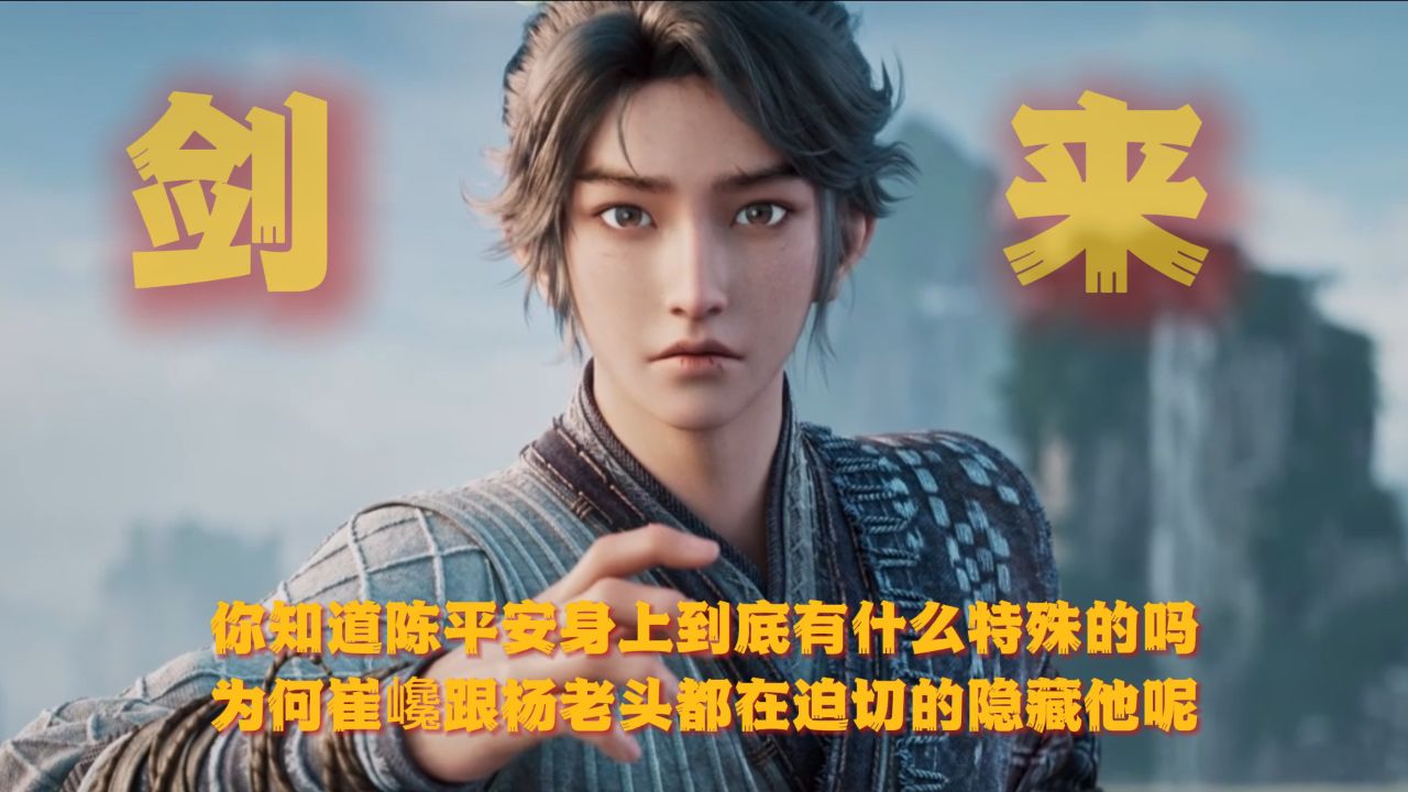 “我去石矻节公社找胡德禄给我弄了一个时兴的发型”听到这句话感到很心酸,可能秀莲这个时候已经有生病的端倪了……_高清1080P在线观看平台_腾讯视频