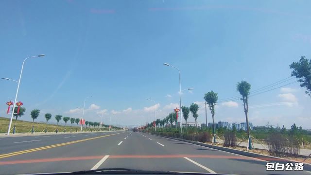 实拍包头市喜桂图新区包白公路,看看9月份新石拐区路况与风景