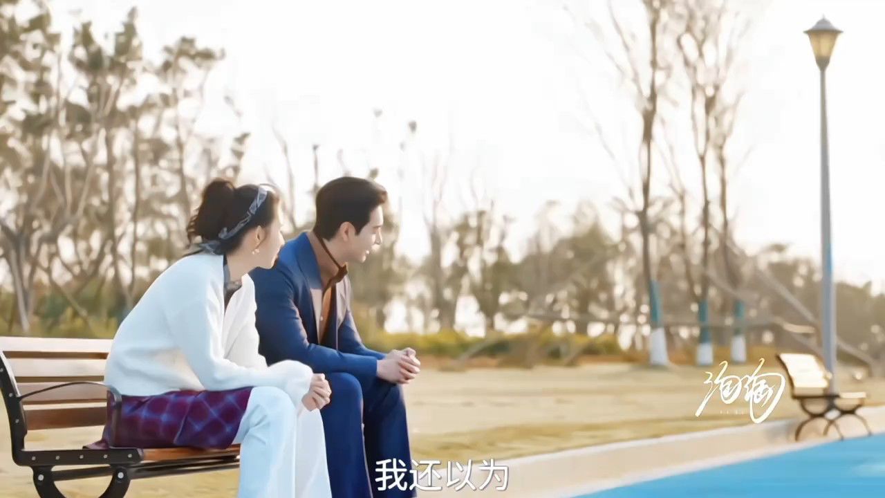 你看～你问我我说了你又不高兴_高清1080P在线观看平台_腾讯视频